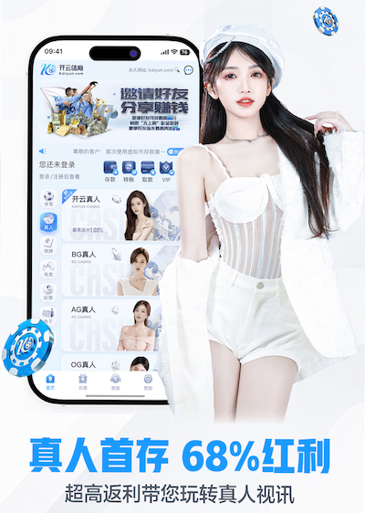 bsport体育必一中国网页版 2026智能硬件语音技术新动向：从回声抑制到抗误唤醒，家居与车载交互体验正在重构