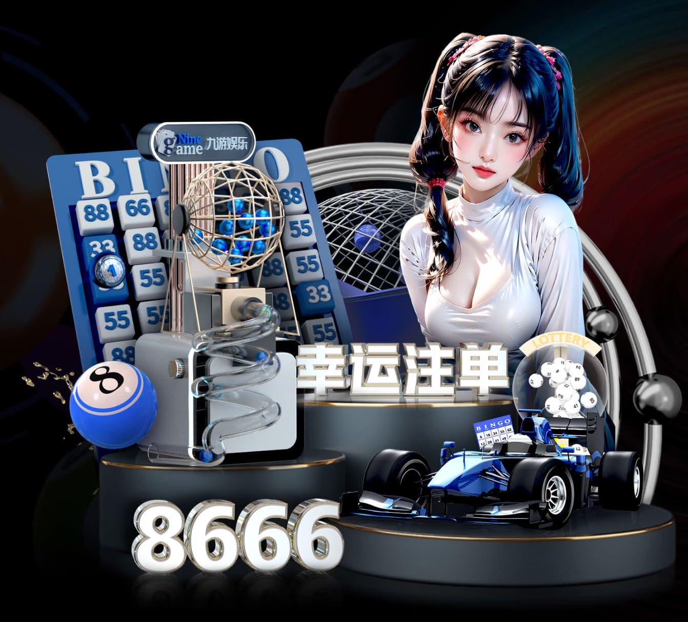 bsport体育必一中国网页版 AI算法在能源管理中的节能优化方案：典型项目成本回收周期分析与2026年行业落地