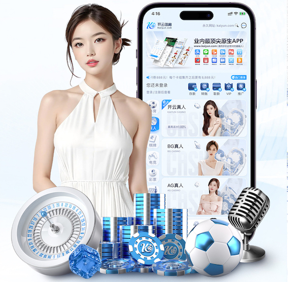 开云体育 媒体数据分析指标体系怎么搭:曝光、互动、转化与留存的口径统一与工具选择指南 - 副本 (3)